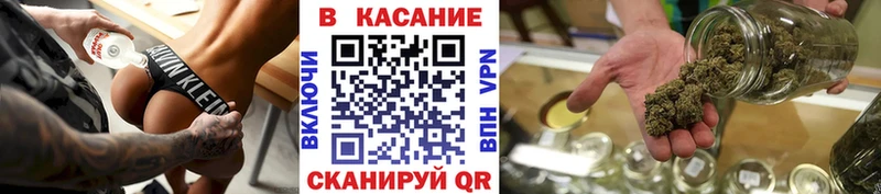 Купить наркотики Алдан Канабис Псилоцибиновые грибы A PVP Амфетамин ГАШИШ МЕФ