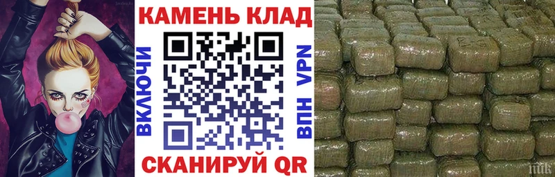 продажа наркотиков  Алдан  OMG ссылки  ГАШ хэш 