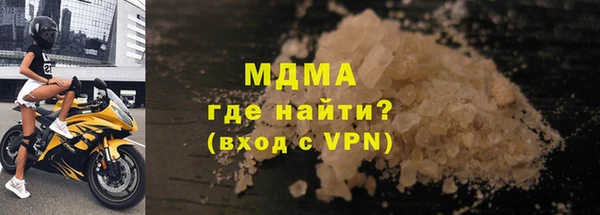 jwh Алзамай