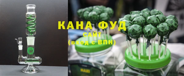 меф VHQ Абдулино