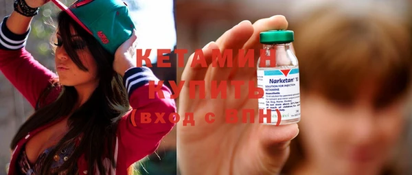 кокс Нея
