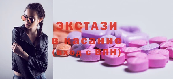 меф VHQ Абдулино