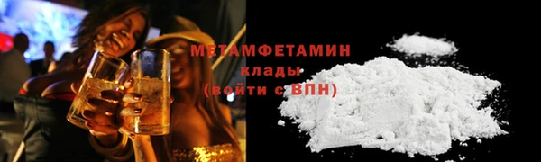 кокс Нея