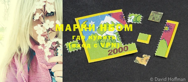 меф VHQ Абдулино