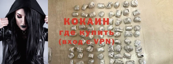 кокс Нея