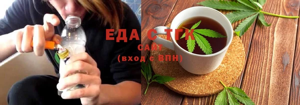 jwh Алзамай