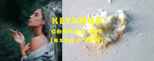 меф VHQ Абдулино
