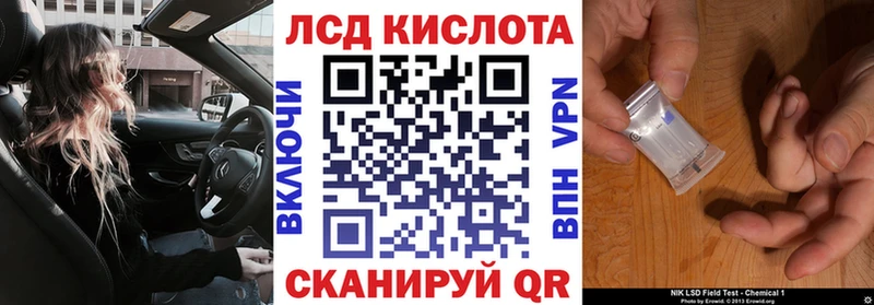 Марки N-bome 1,5мг Алдан