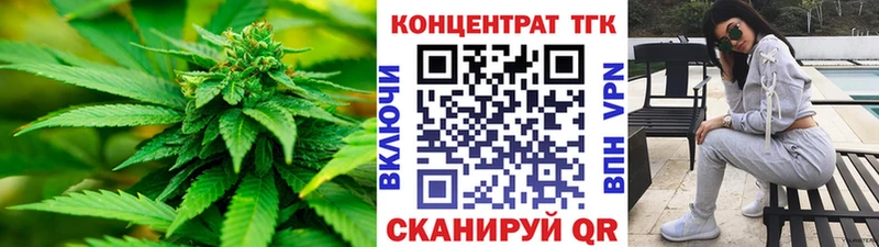 shop клад  где купить наркотик  Алдан  ТГК вейп с тгк 